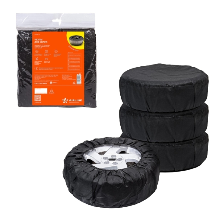 Автотовары Чехлы для колес, размер R 13-17", без ручек, спанбонд, комплект 4 шт., цвет черный